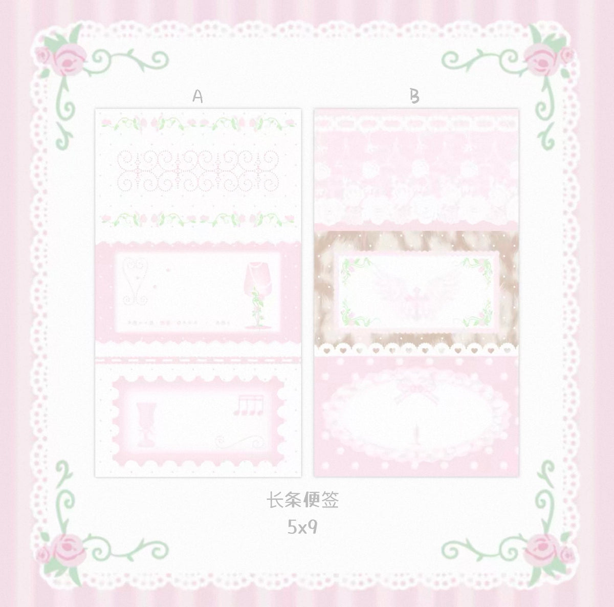 {DearDoris} rose 3 block memo set