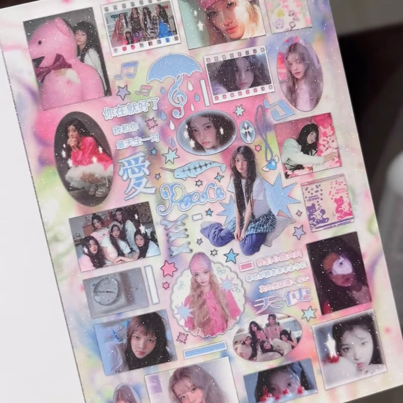 {c-贴纸书} 30 page illit sticker book