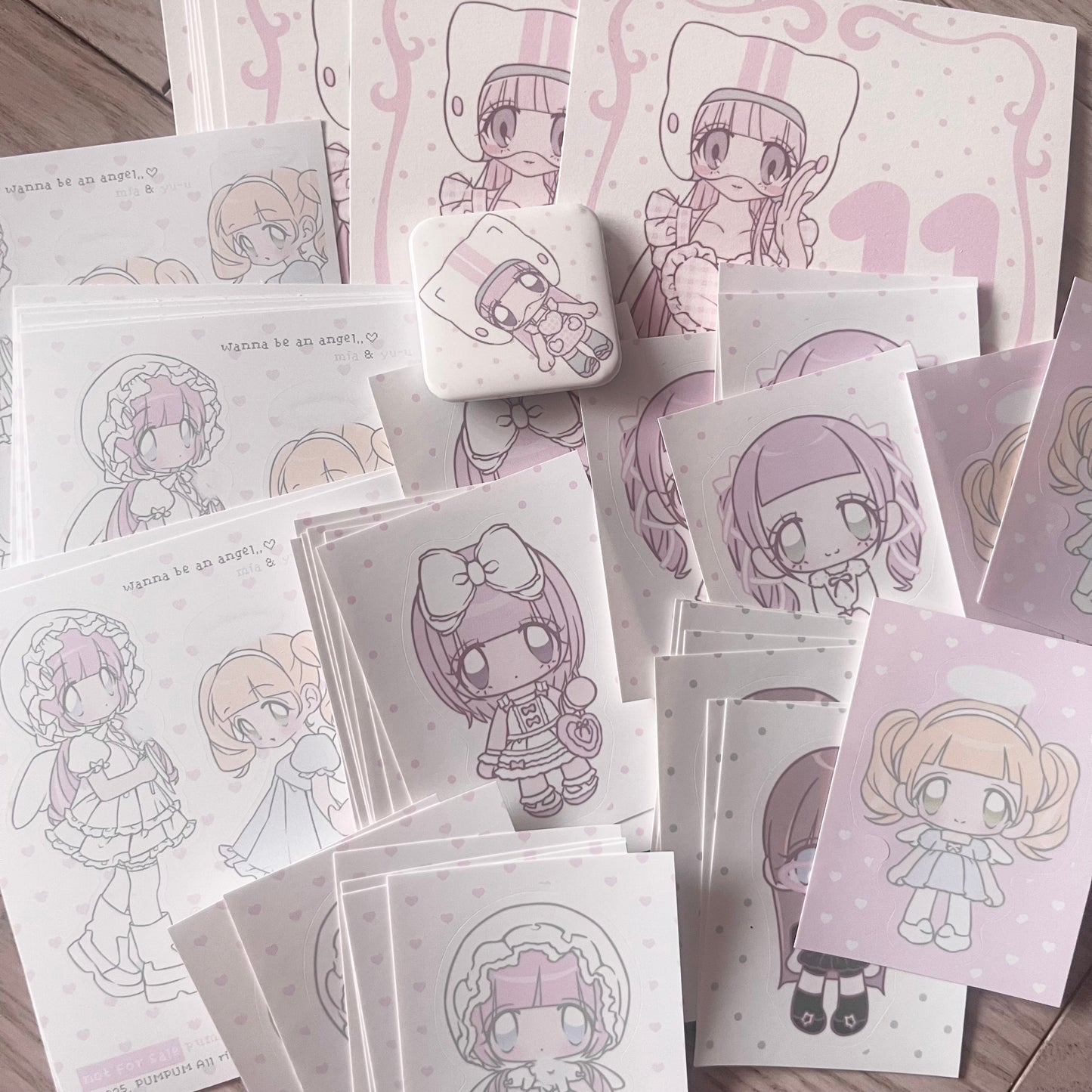 pumpum freebie event (do not add to cart)