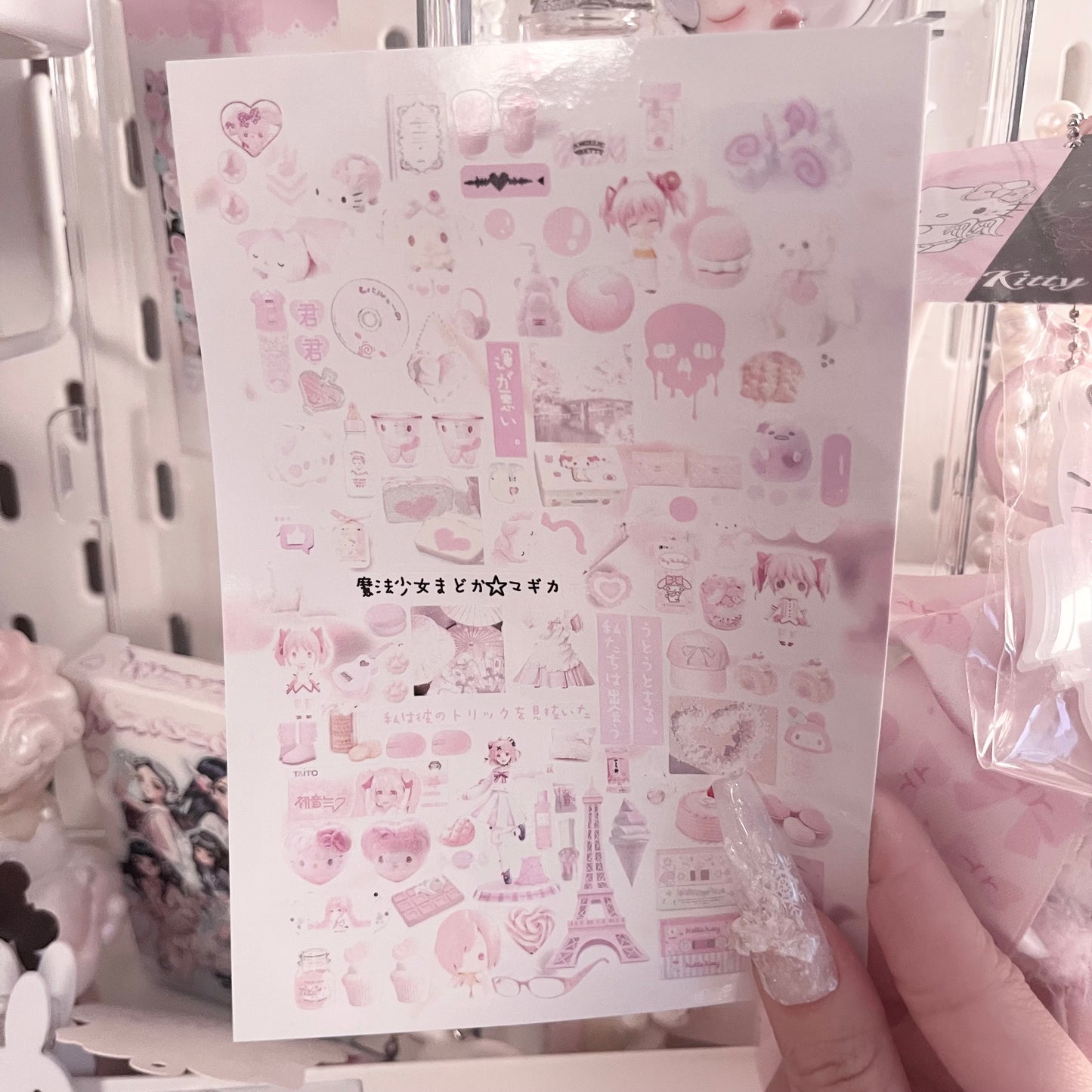 {c-艺术家} zoyi : 17