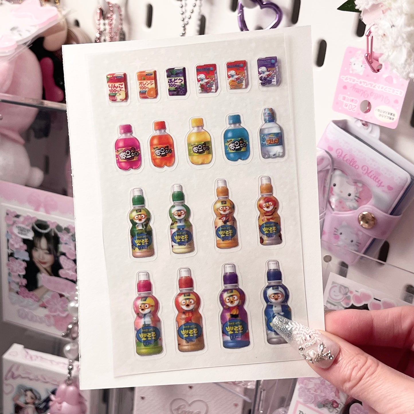 {HRTSTICKER} a7 mini rainbow drinks