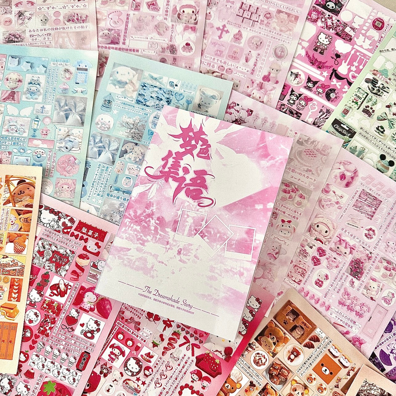 {c-贴纸书} 30 page dreamshade story sticker book