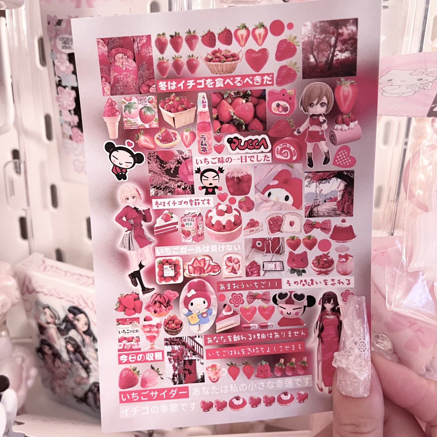 {c-艺术家} zoyi : 12