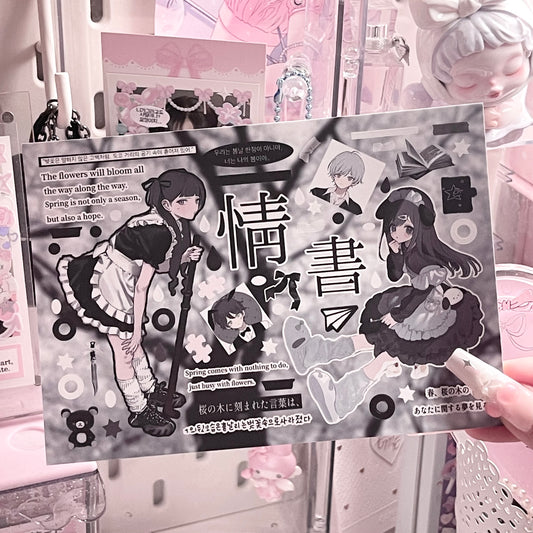 {c-艺术家} cute maid