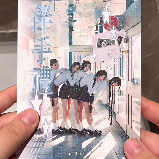 {c-贴纸书} 30 page illit sticker book