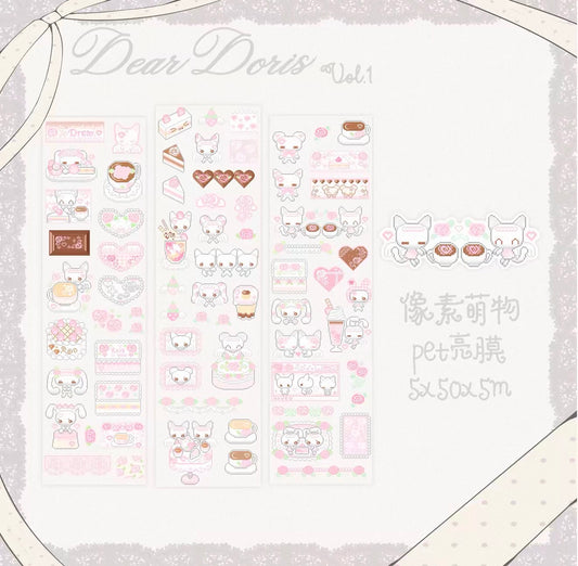 {DearDoris} pixel cute thing kiss cut tape