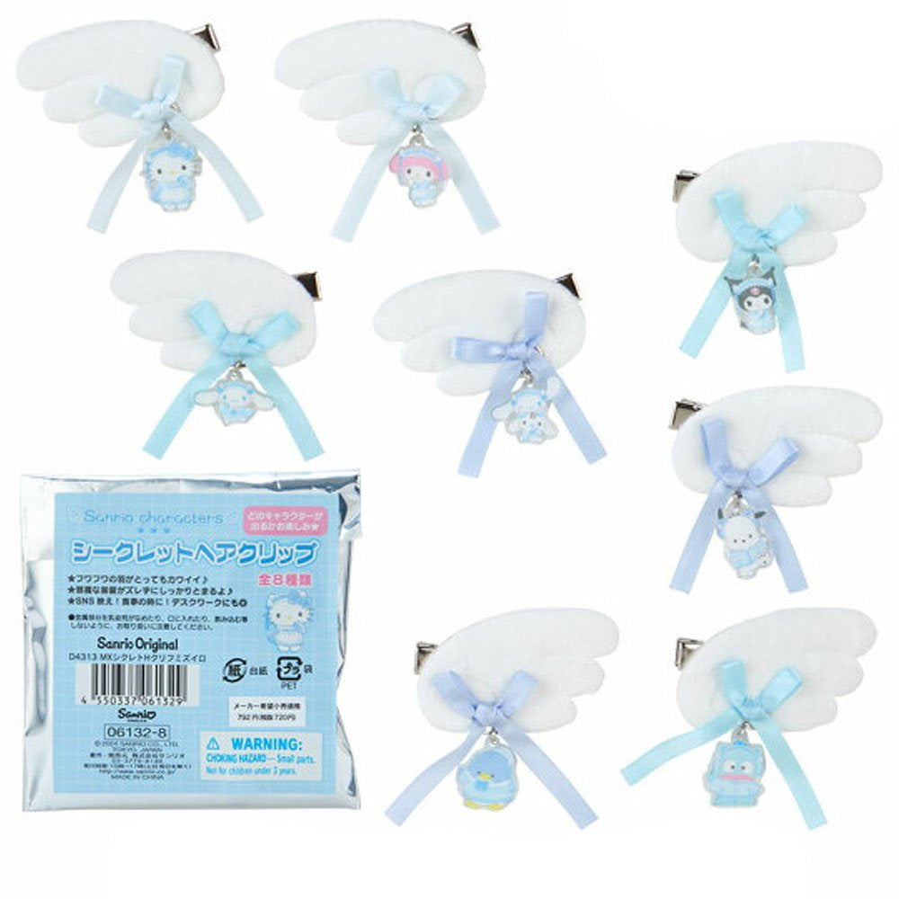 {JAPAN} sanrio blue day angel hair clip blind bag