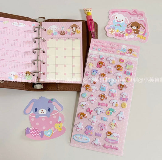 {byfufu} sugarbunnies candy puffy sticker