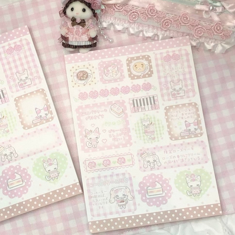 {DearDoris} cute pixel afternoon tea 50p memo pad