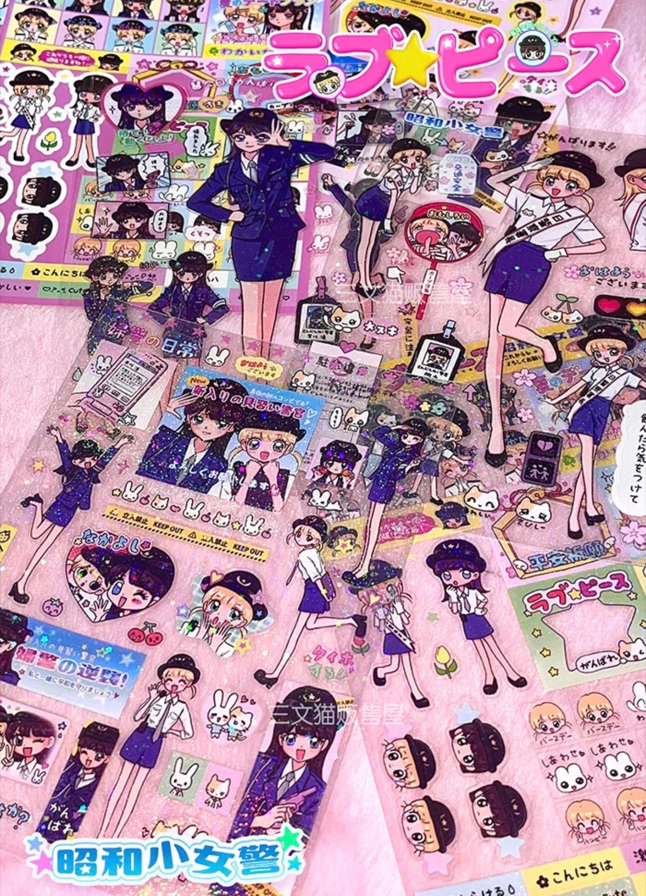 {sanwenmao} little policewomen series