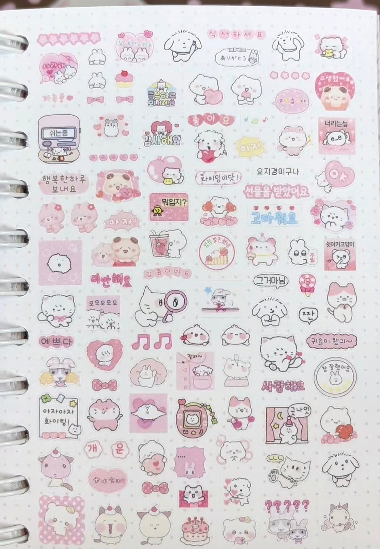 {c-贴纸书} 60p korean style sticker book
