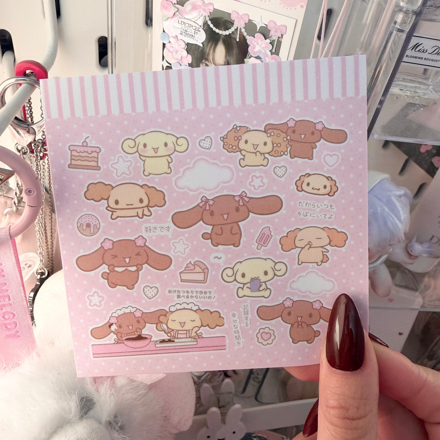 {c-艺术家} sanrio square : 6