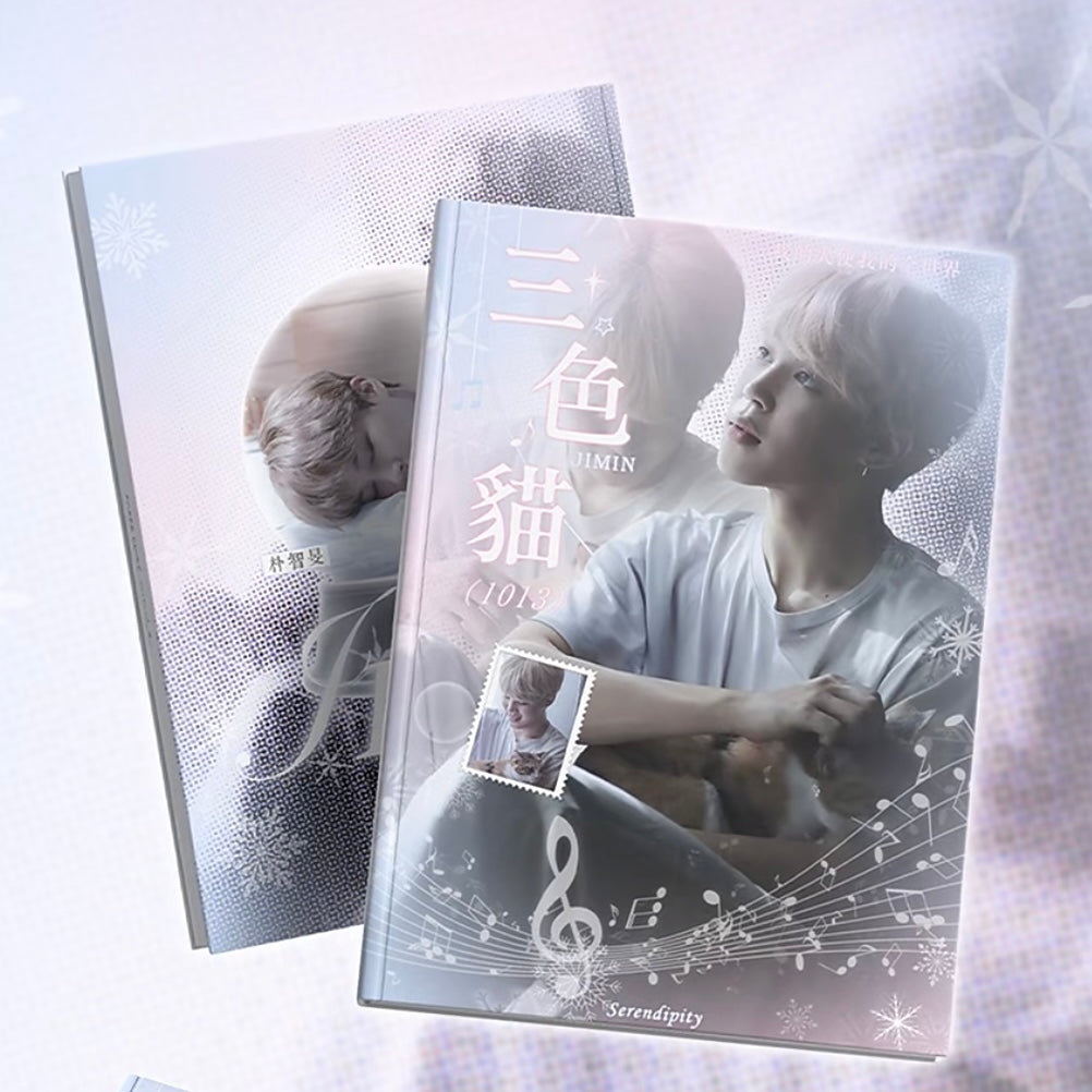 {c-贴纸书} 40 page bts park jimin sticker book