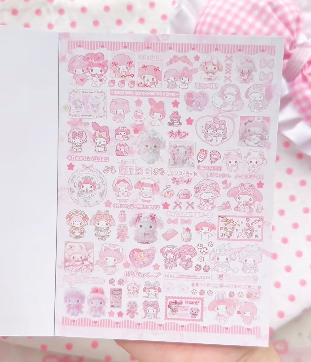 {c-贴纸书} a5/a6 35p cloud fairy tale sticker book
