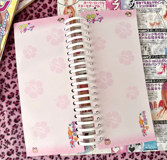 {sanwenmao} shibuya magazine illustrated book