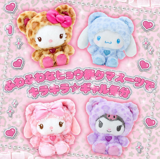 {JAPAN} gal kuma big bear plushies