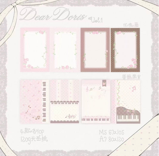 {DearDoris} m5/a7 music note binder refill set