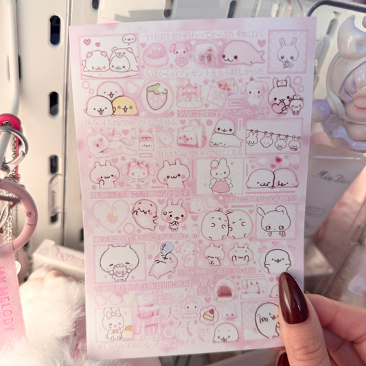 {c-艺术家} all pink : 10