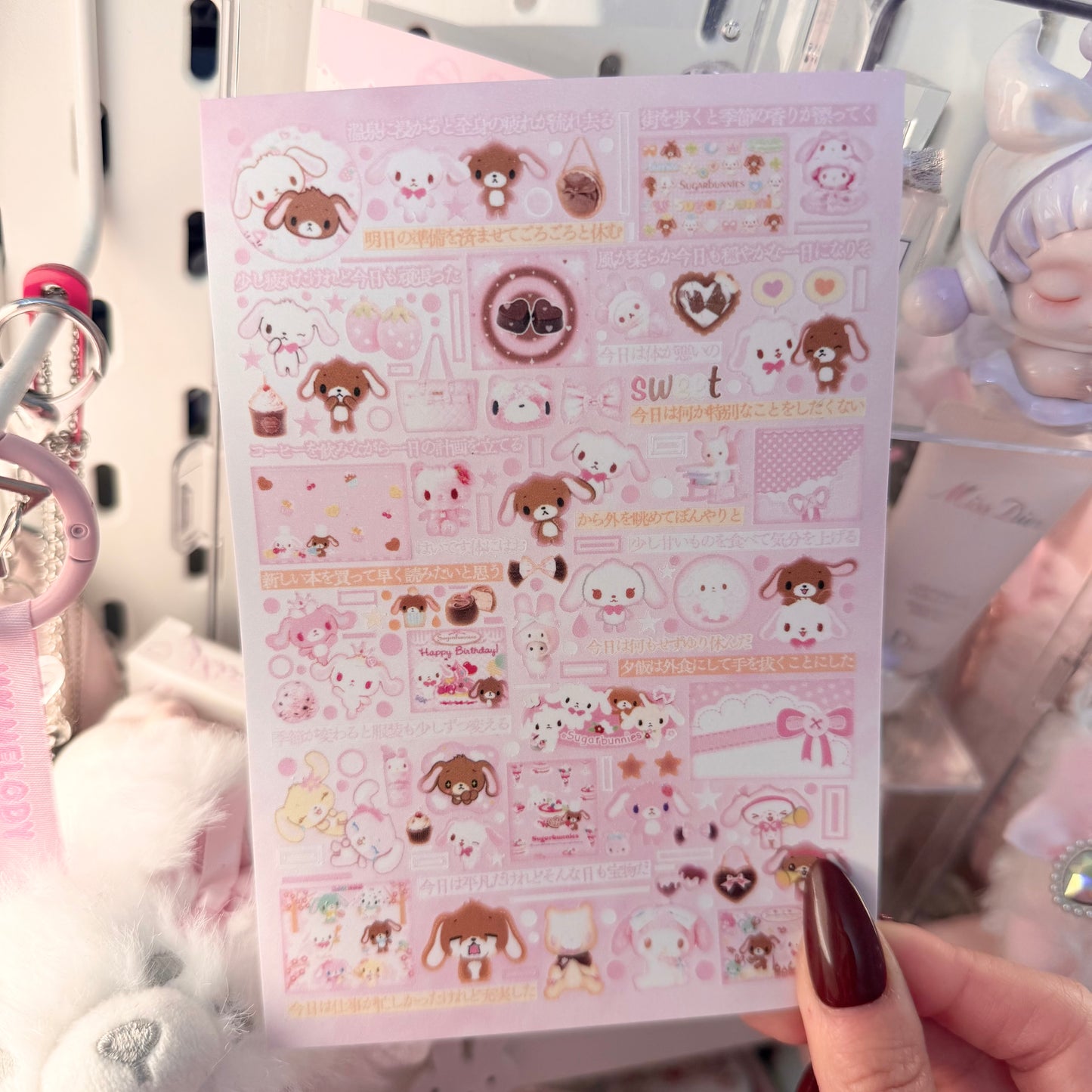 {c-艺术家} all pink : 18
