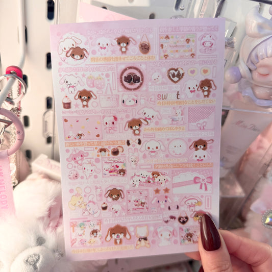 {c-艺术家} all pink : 18