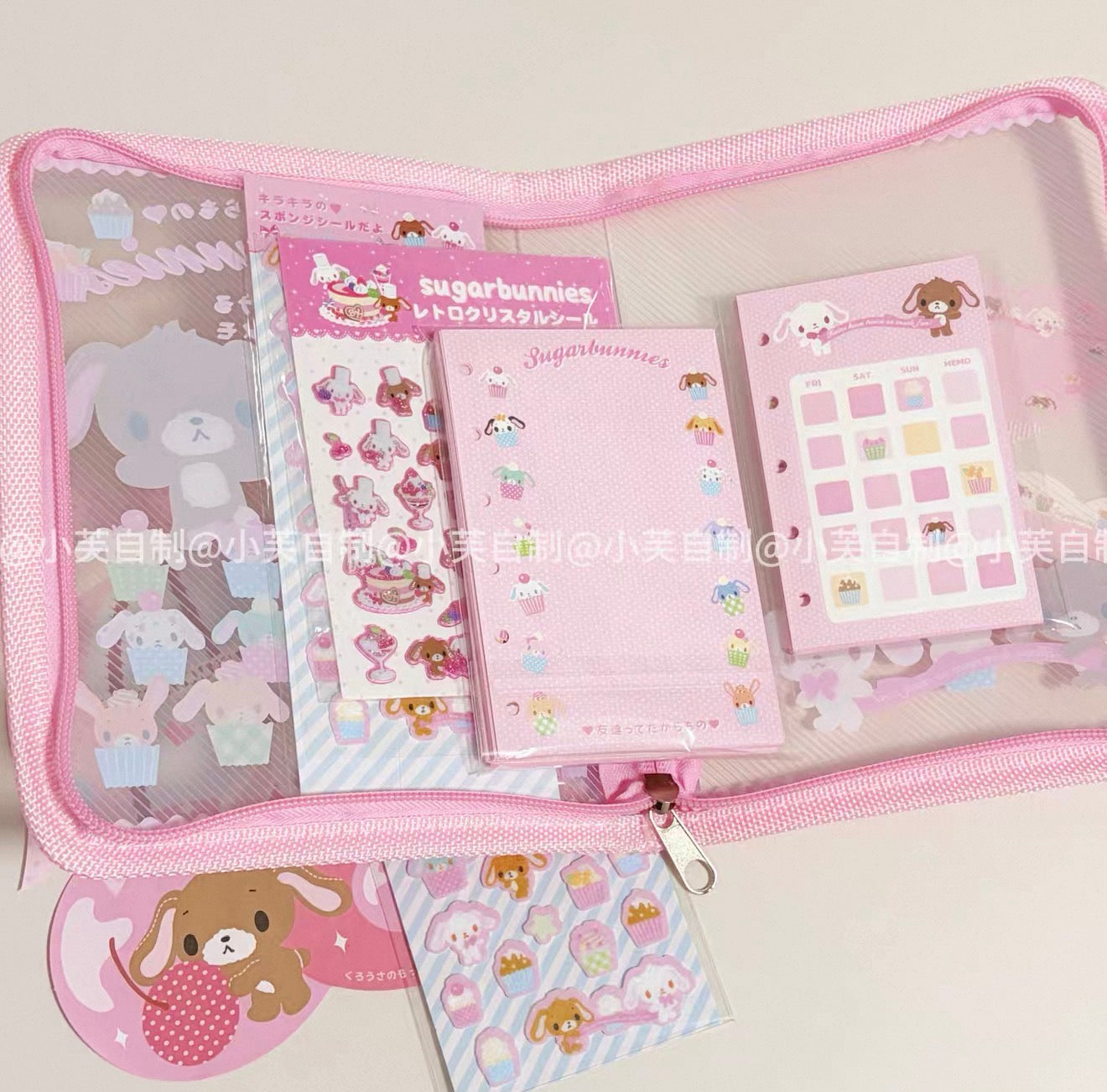 {byfufu} sugarbunnies cupcake zipper file