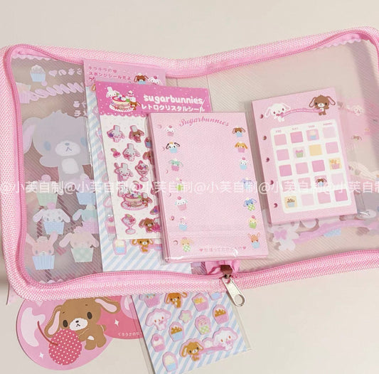 {byfufu} sugarbunnies cupcake zipper file