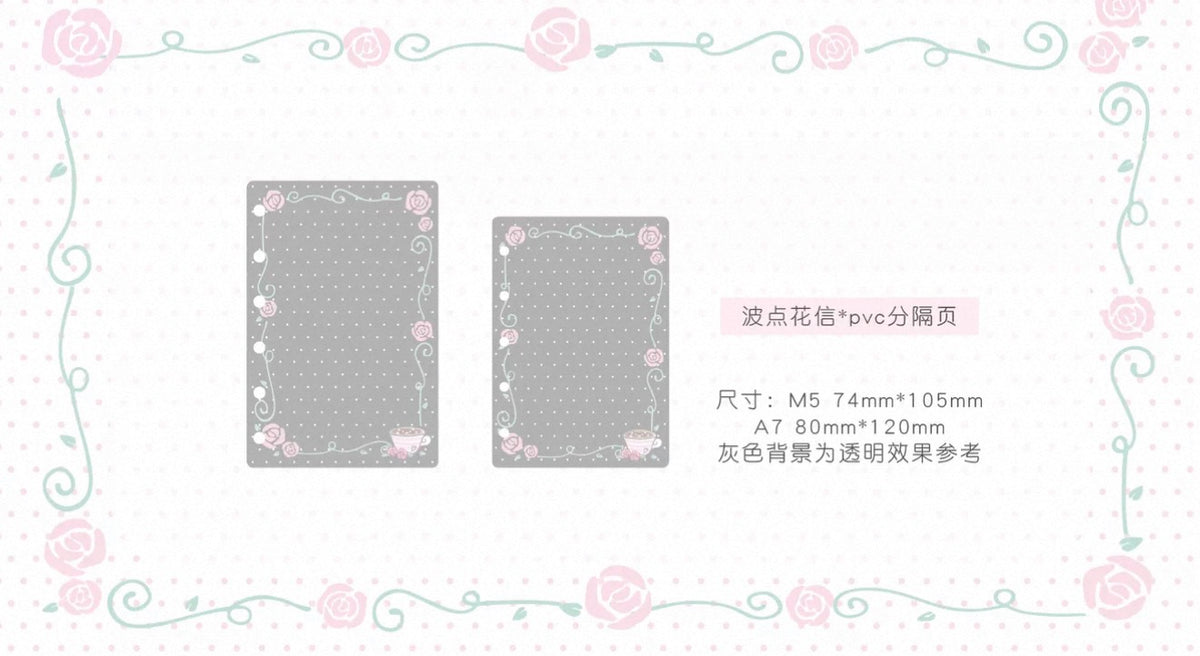 {all4u} m5/a7 rose tea clear divider