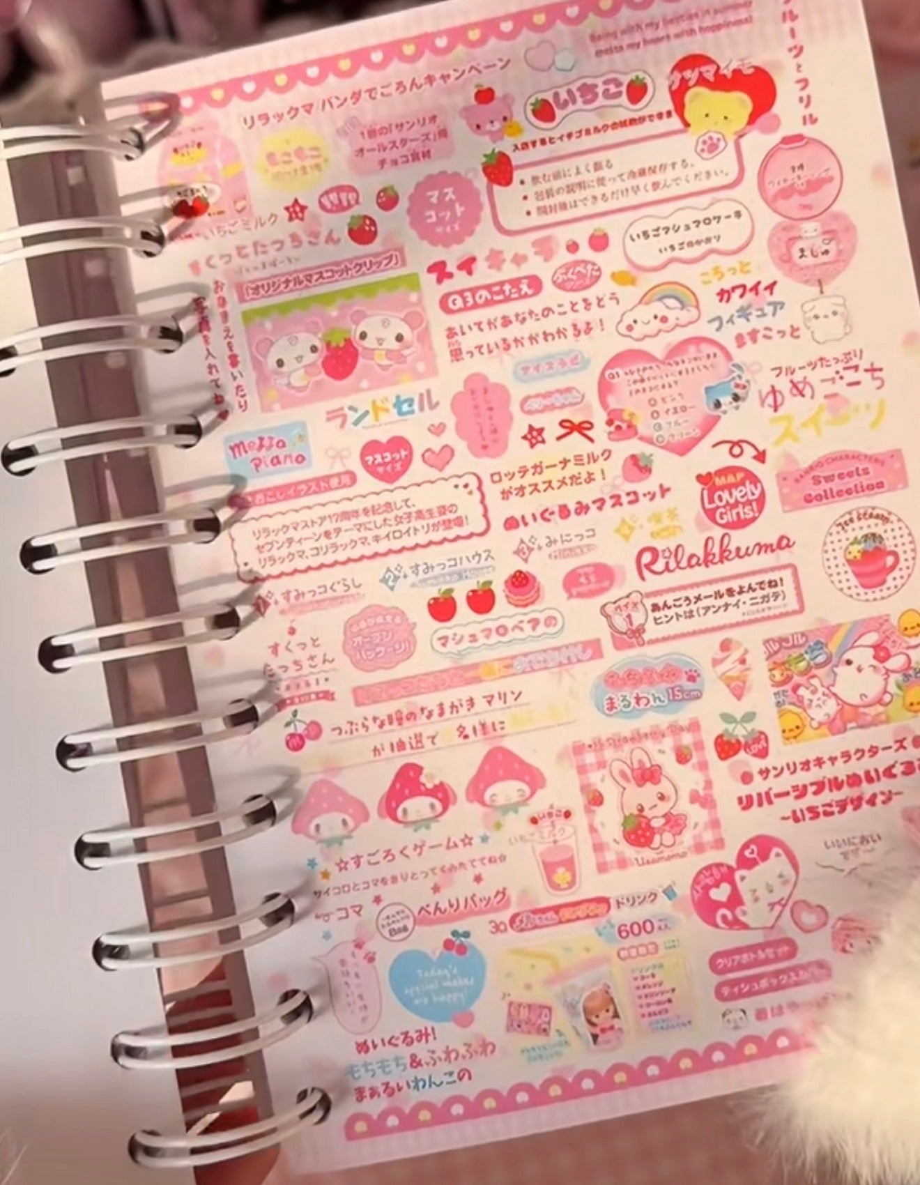 {c-贴纸书} 45p sugarbunnies amusement park sticker book