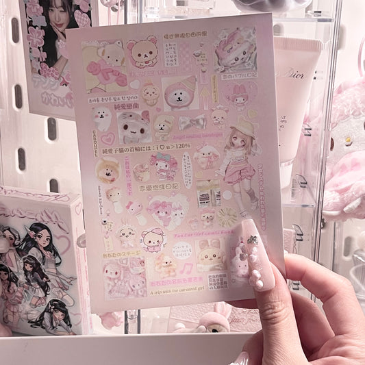 {c-艺术家} cream fantasia : 3