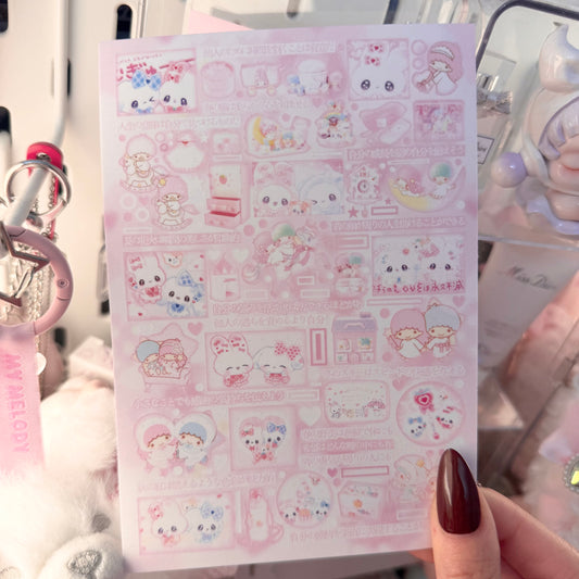 {c-艺术家} all pink : 14