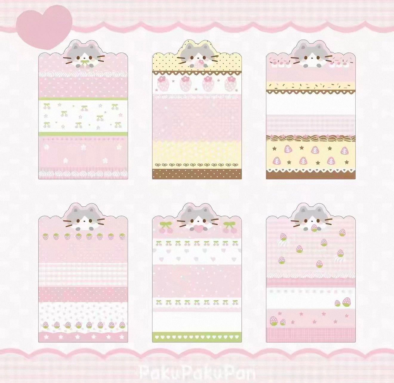{pakupaku} m5 cute kitten cake refill set