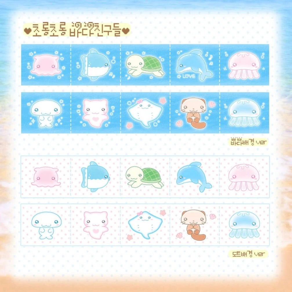 {wanso club} white dot sea friends glittery easy tear washi tape