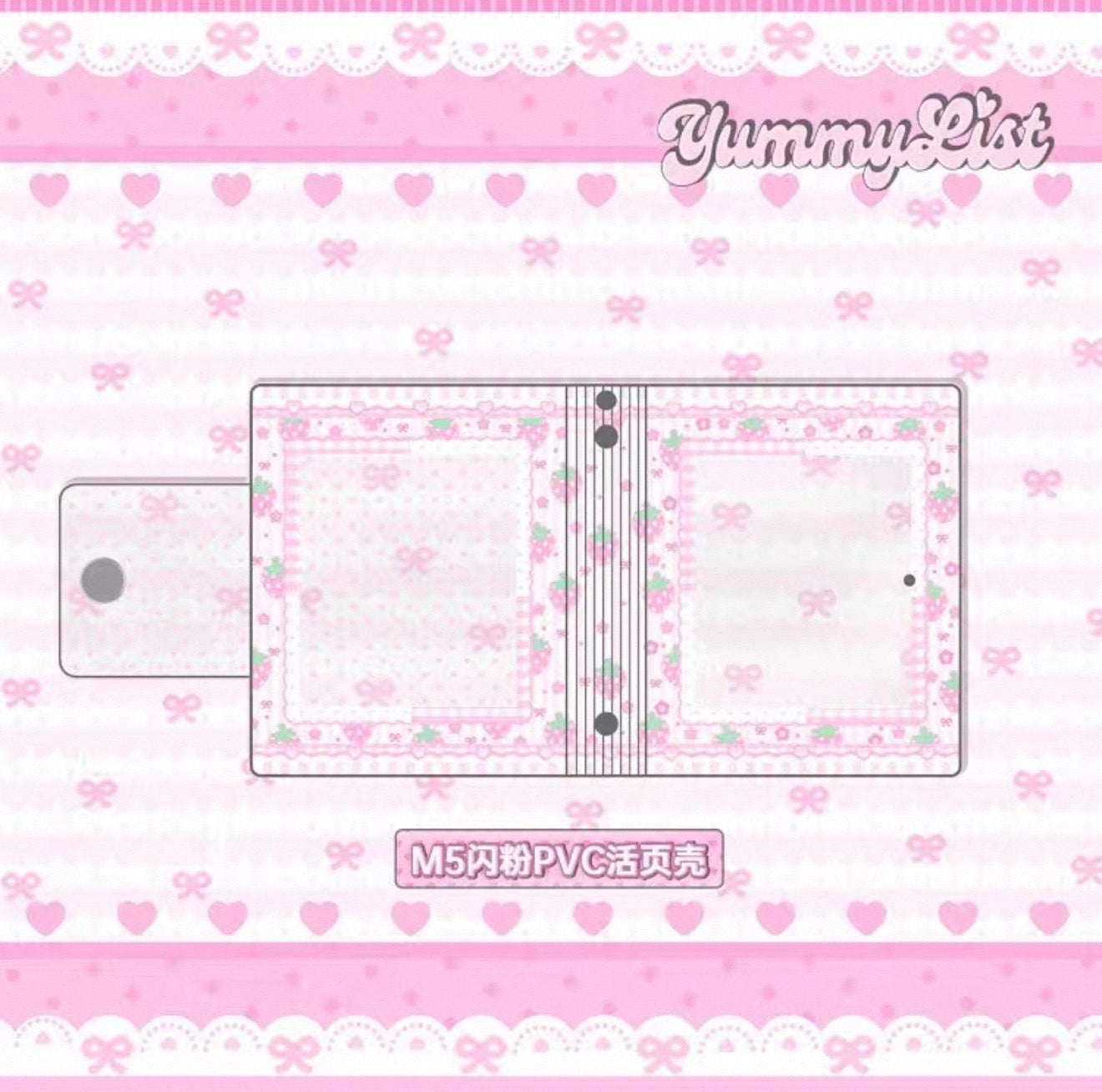{yummylist} m5 glitter white lace strawberry binder