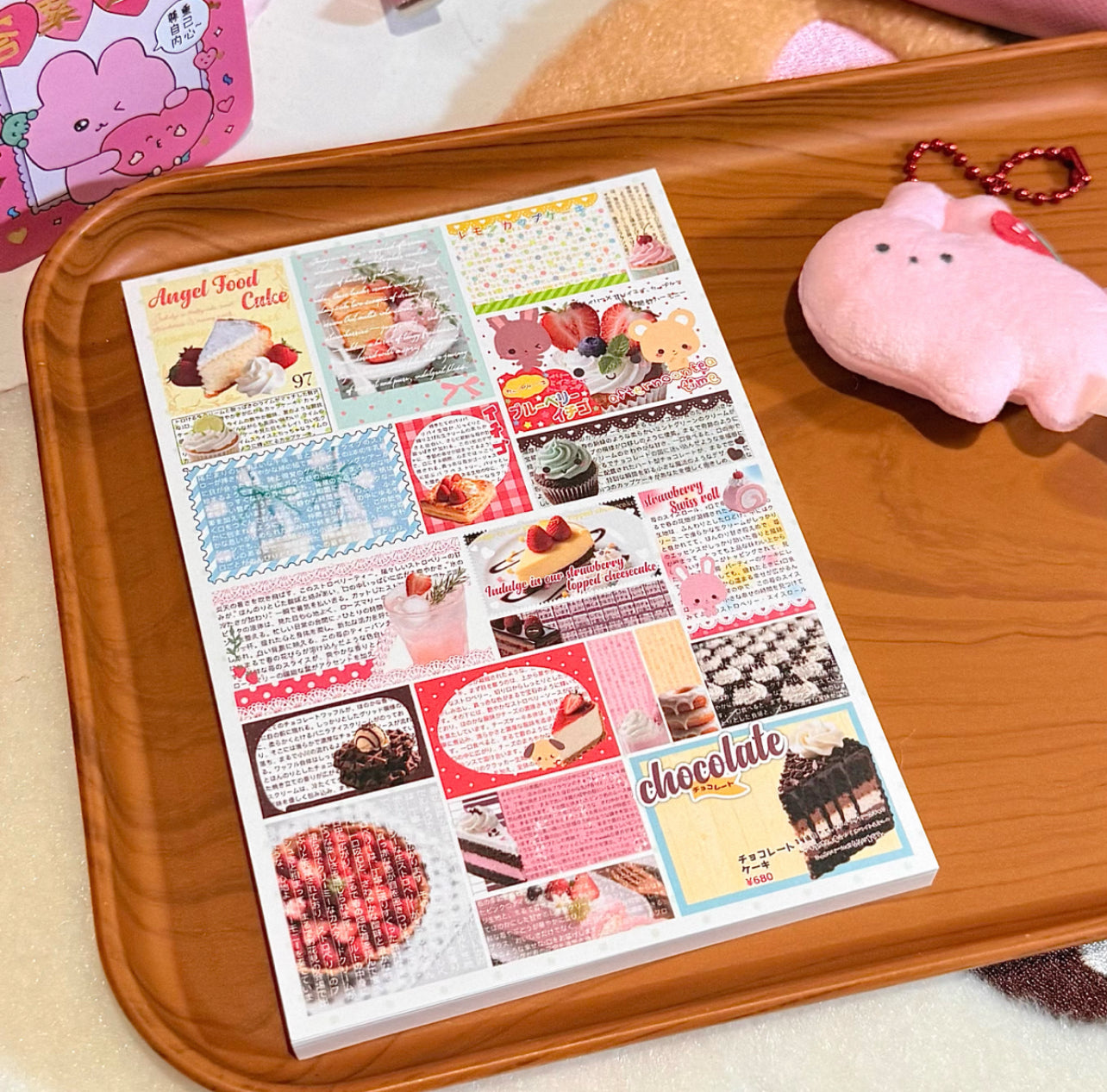 {rinki day} 50 page food elements