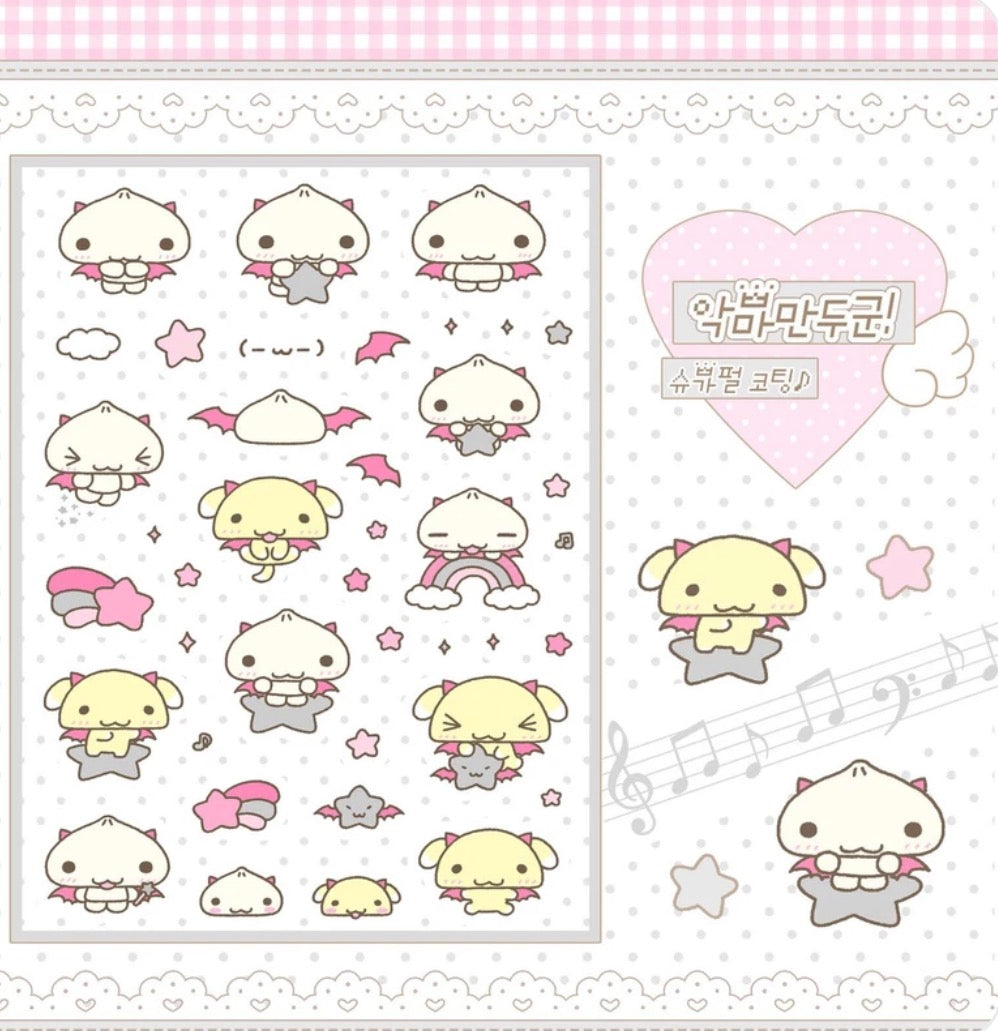 {wanso club} devil dumpling