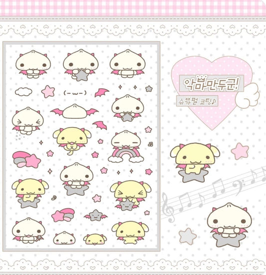 {wanso club} devil dumpling
