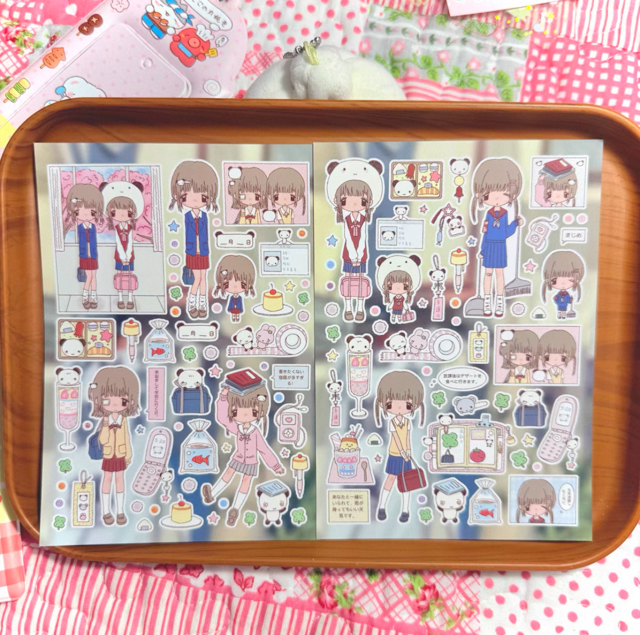 {rinki day} jk schools daily