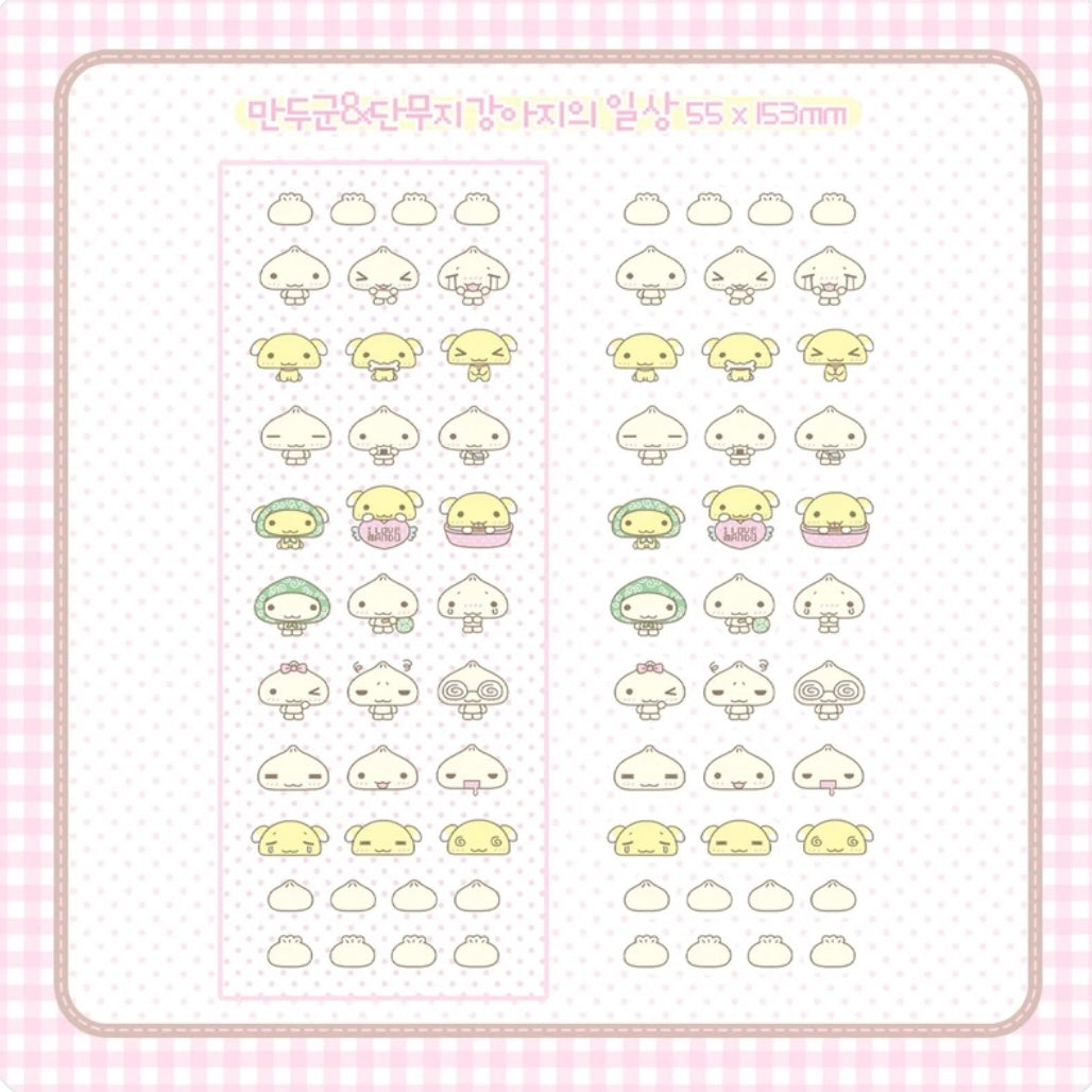 {wanso club} daily life of dumpling